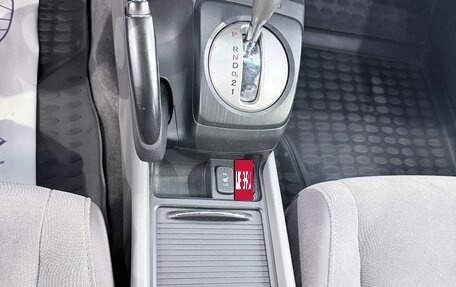 Honda Civic VIII, 2007 год, 690 000 рублей, 18 фотография