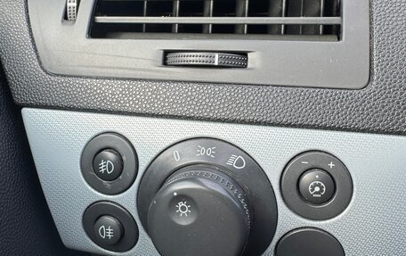 Opel Astra H, 2006 год, 470 000 рублей, 18 фотография