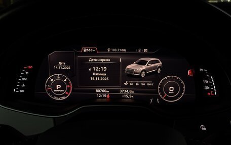 Audi Q7, 2019 год, 6 450 000 рублей, 13 фотография