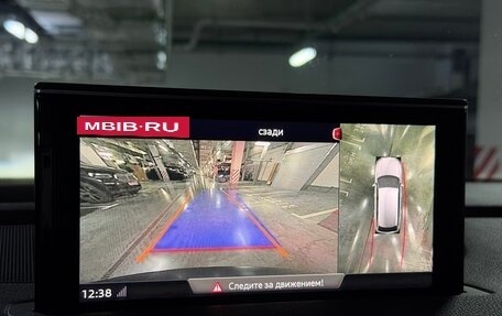 Audi Q7, 2019 год, 6 450 000 рублей, 22 фотография