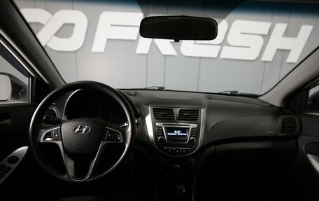 Hyundai Solaris II рестайлинг, 2014 год, 1 150 000 рублей, 6 фотография