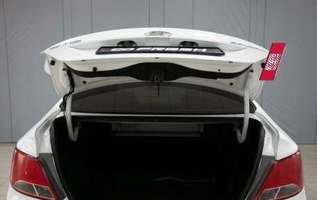 Hyundai Solaris II рестайлинг, 2014 год, 1 150 000 рублей, 18 фотография