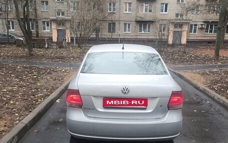 Volkswagen Polo VI (EU Market), 2014 год, 799 000 рублей, 5 фотография