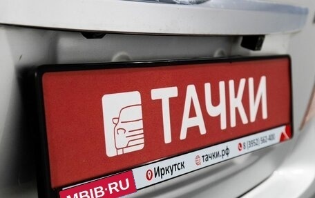 Toyota Allion, 2007 год, 920 000 рублей, 19 фотография