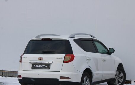 Geely Emgrand X7 I, 2015 год, 444 000 рублей, 4 фотография