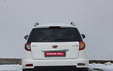 Geely Emgrand X7 I, 2015 год, 444 000 рублей, 5 фотография