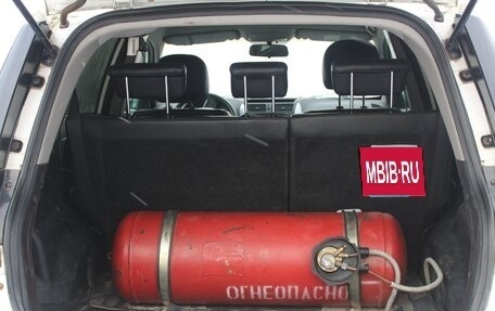 Geely Emgrand X7 I, 2015 год, 444 000 рублей, 15 фотография