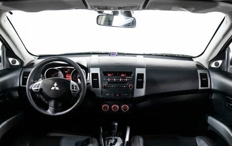 Mitsubishi Outlander III рестайлинг 3, 2008 год, 1 185 000 рублей, 9 фотография