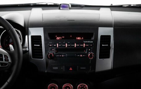 Mitsubishi Outlander III рестайлинг 3, 2008 год, 1 185 000 рублей, 12 фотография