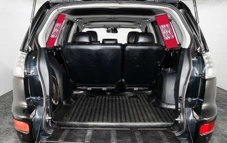 Mitsubishi Outlander III рестайлинг 3, 2008 год, 1 185 000 рублей, 16 фотография