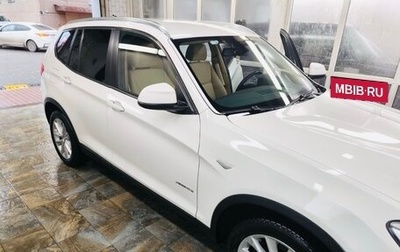 BMW X3, 2015 год, 2 600 000 рублей, 1 фотография