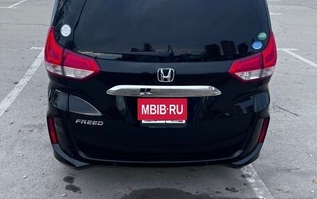 Honda Freed II, 2020 год, 1 750 000 рублей, 5 фотография