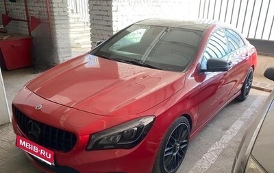 Mercedes-Benz CLA, 2016 год, 1 930 000 рублей, 1 фотография