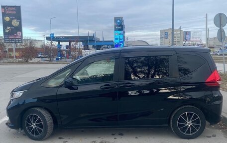 Honda Freed II, 2020 год, 1 750 000 рублей, 14 фотография