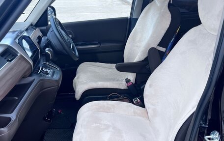 Honda Freed II, 2020 год, 1 750 000 рублей, 10 фотография