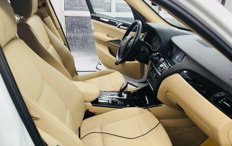 BMW X3, 2015 год, 2 600 000 рублей, 5 фотография