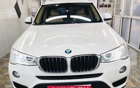 BMW X3, 2015 год, 2 600 000 рублей, 2 фотография