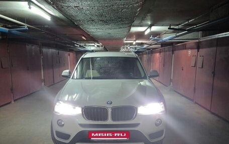 BMW X3, 2015 год, 2 600 000 рублей, 11 фотография