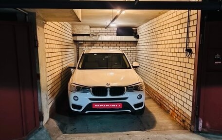 BMW X3, 2015 год, 2 600 000 рублей, 15 фотография