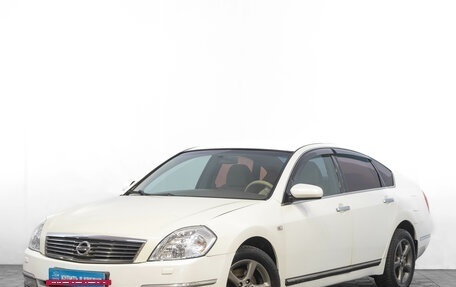 Nissan Teana, 2007 год, 699 000 рублей, 4 фотография