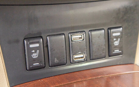 Nissan Teana, 2007 год, 699 000 рублей, 19 фотография