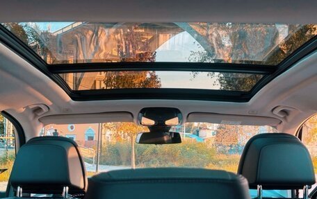 BMW X5, 2019 год, 6 500 000 рублей, 12 фотография