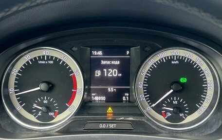 Skoda Rapid I, 2019 год, 1 270 000 рублей, 15 фотография