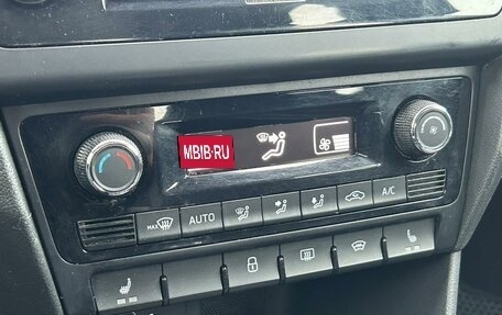 Skoda Rapid I, 2019 год, 1 270 000 рублей, 17 фотография