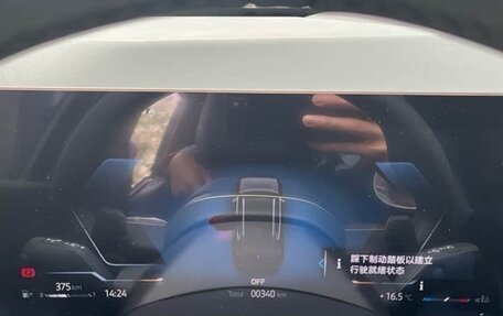 BMW X3, 2025 год, 6 600 000 рублей, 11 фотография