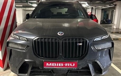 BMW X7, 2023 год, 16 000 000 рублей, 1 фотография