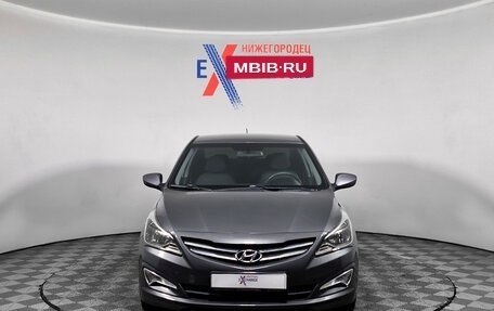 Hyundai Solaris II рестайлинг, 2014 год, 915 000 рублей, 1 фотография