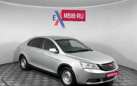 Geely Emgrand EC7, 2013 год, 330 000 рублей, 1 фотография