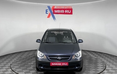 Hyundai Getz I рестайлинг, 2007 год, 428 000 рублей, 1 фотография