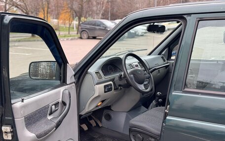 ЛуАЗ Patriot, 2012 год, 530 000 рублей, 11 фотография