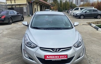 Hyundai Elantra V, 2014 год, 1 300 000 рублей, 1 фотография