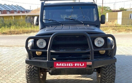 ЛуАЗ Hunter, 2016 год, 1 200 000 рублей, 3 фотография