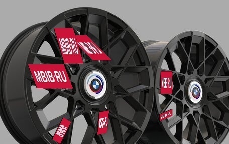 BMW X7, 2023 год, 16 000 000 рублей, 12 фотография