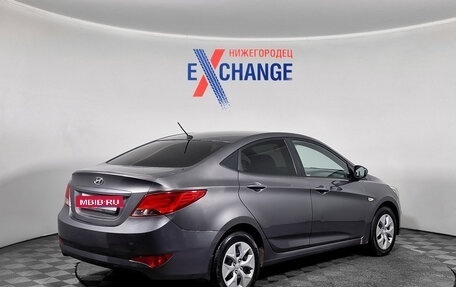 Hyundai Solaris II рестайлинг, 2014 год, 915 000 рублей, 4 фотография