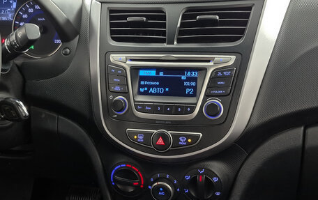 Hyundai Solaris II рестайлинг, 2014 год, 915 000 рублей, 14 фотография