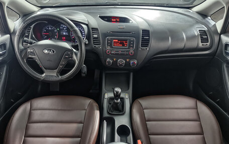 KIA Cerato III, 2015 год, 929 000 рублей, 16 фотография