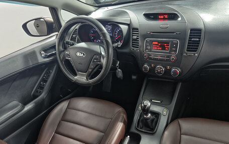 KIA Cerato III, 2015 год, 929 000 рублей, 17 фотография