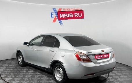 Geely Emgrand EC7, 2013 год, 330 000 рублей, 3 фотография