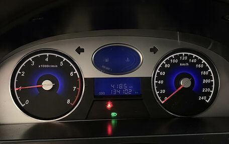 Geely Emgrand EC7, 2013 год, 330 000 рублей, 8 фотография