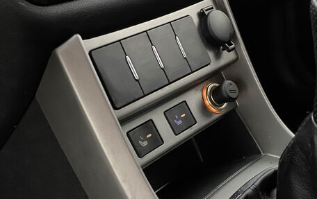 Geely Emgrand EC7, 2013 год, 330 000 рублей, 7 фотография