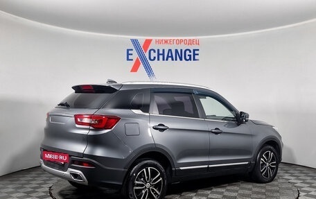 Lifan X70 I, 2018 год, 899 000 рублей, 4 фотография