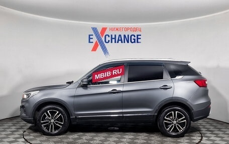 Lifan X70 I, 2018 год, 899 000 рублей, 7 фотография