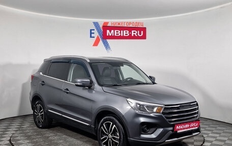 Lifan X70 I, 2018 год, 899 000 рублей, 2 фотография