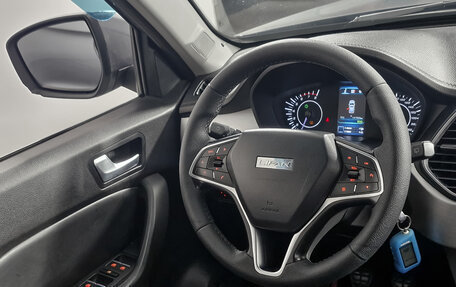 Lifan X70 I, 2018 год, 899 000 рублей, 14 фотография