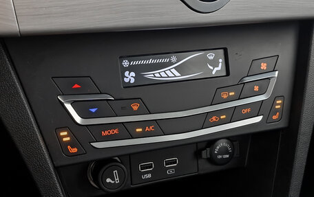 Lifan X70 I, 2018 год, 899 000 рублей, 16 фотография