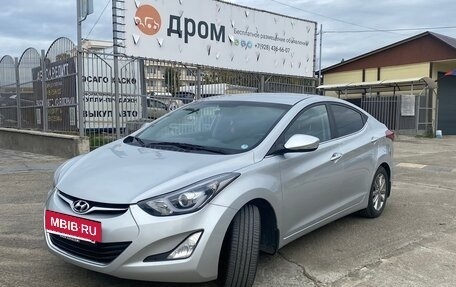 Hyundai Elantra V, 2014 год, 1 300 000 рублей, 2 фотография